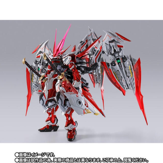 新品！2体セット　METAL BUILD ガンダムアストレイ レッドドラゴニクスエンタメ/ホビー