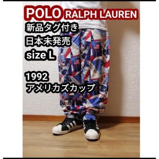 ポロラルフローレン ホワイト ワークパンツ/カーゴパンツ(メンズ)の