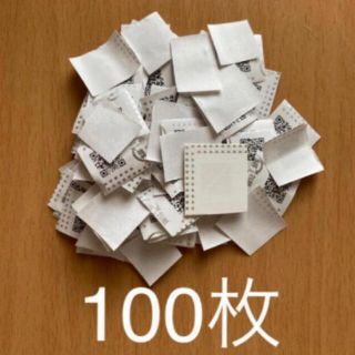 セブンスター　QRコード　100枚(その他)