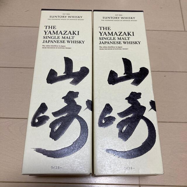 山崎ウイスキー　43% 700ml 新品　2本