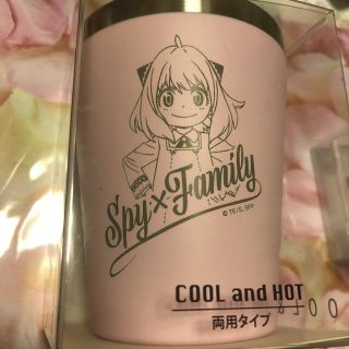 SPYFAMILY アーニャ タンブラー＆ショットグラス(キャラクターグッズ)