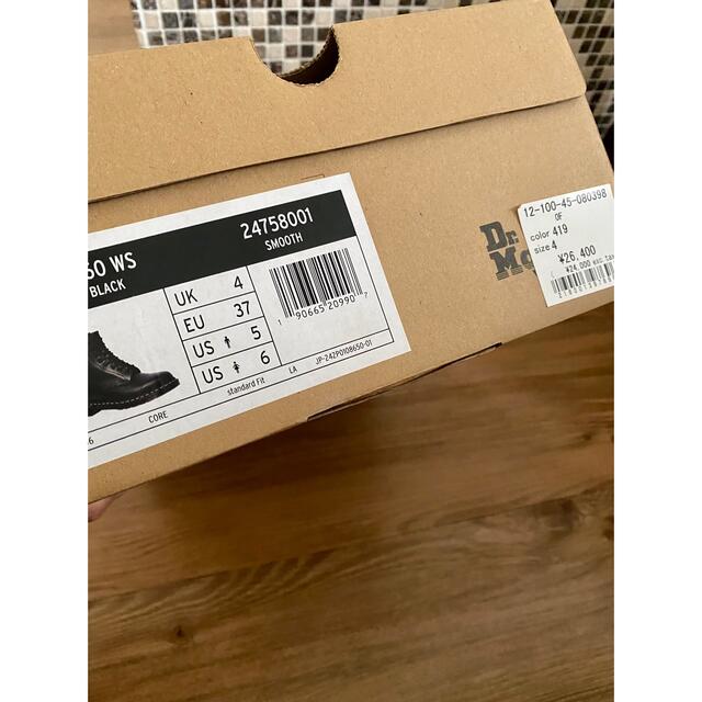 Dr.Martens - Kくん様 専用の通販 by newcolor008 's shop|ドクター