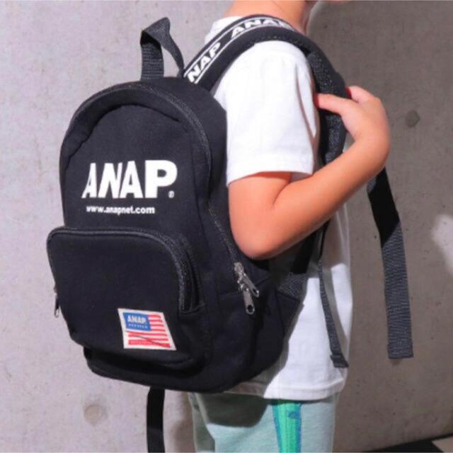 ANAP Kids(アナップキッズ)の新品 ANAPKIDS☆ロゴ リュック 黒  バッグ アナップキッズ キッズ/ベビー/マタニティのこども用バッグ(リュックサック)の商品写真