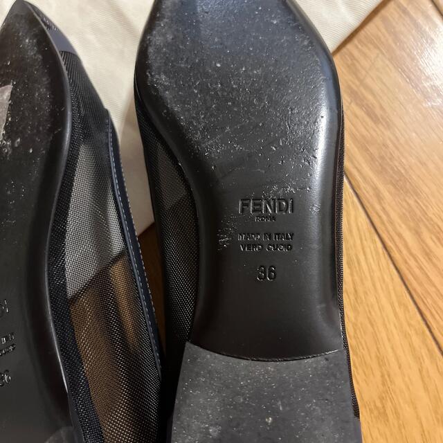 FENDI(フェンディ)のFENDI フラットシューズ レディースの靴/シューズ(バレエシューズ)の商品写真