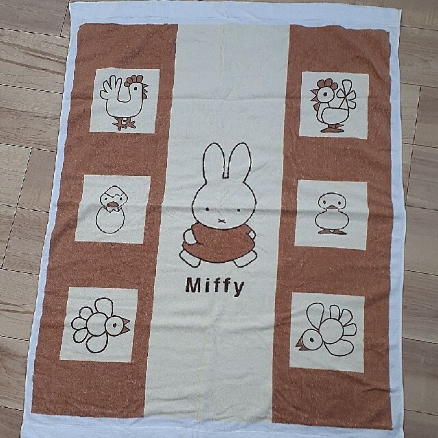 @まなな様専用　miffy　タオルケット　子供用 キッズ/ベビー/マタニティの寝具/家具(タオルケット)の商品写真