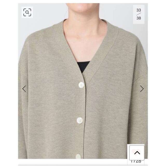 Plage - Plage sweat ニットカーディガン 36サイズの通販 by