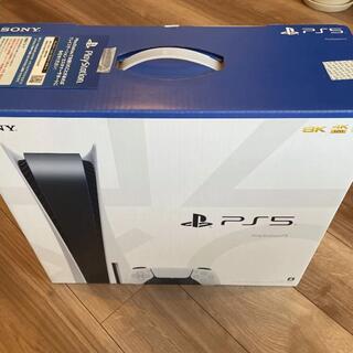 新品未使用　PlayStation5 CFI-1100A01　PS5本体(家庭用ゲーム機本体)