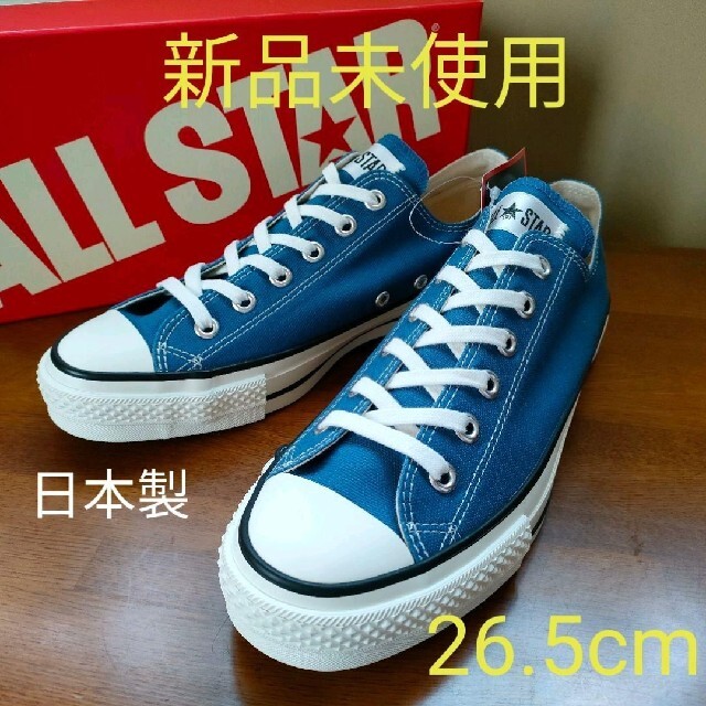 ★【新品未使用】コンバースCANVAS ALL STAR J OXライトネイビー