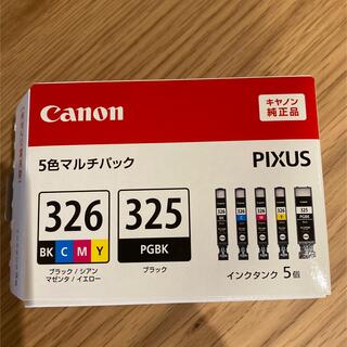 キヤノン(Canon)のCanon インクカートリッジ BCI-326+325/5MP(その他)