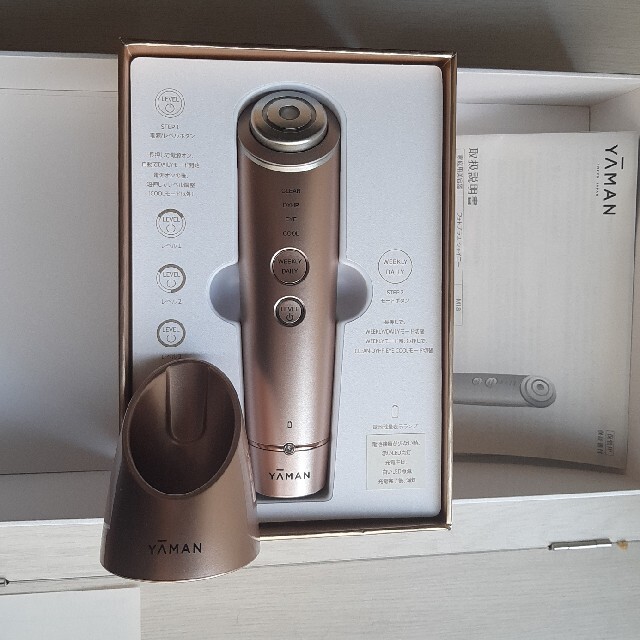 ○YA-MAN○ ヤーマン 美顔器 フォトプラス シャイニー M18-YL | eloit.com