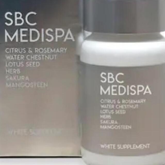 SBC MEDISPA ホワイトサプリメント　飲む日焼け止め コスメ/美容のボディケア(日焼け止め/サンオイル)の商品写真