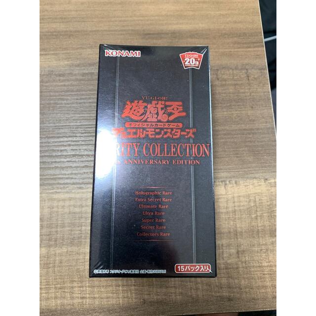 遊戯王　RARITY COLLECTIONBOX