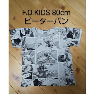 エフオーキッズ(F.O.KIDS)のTシャツ 80 F.O.KIDS  ピーターパン(Ｔシャツ)