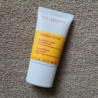 クラランス(CLARINS)のクラランス サンプル(クレンジング/メイク落とし)