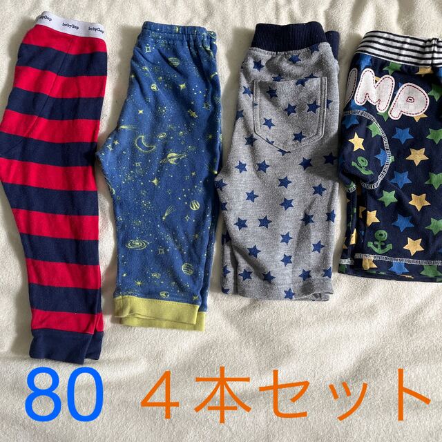 babyGAP(ベビーギャップ)の80 ズボン・レギンス　4本まとめ売り キッズ/ベビー/マタニティのベビー服(~85cm)(パンツ)の商品写真