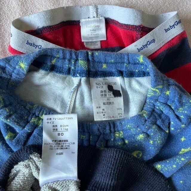 babyGAP(ベビーギャップ)の80 ズボン・レギンス　4本まとめ売り キッズ/ベビー/マタニティのベビー服(~85cm)(パンツ)の商品写真