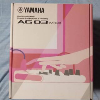 ヤマハ(ヤマハ)のYAMAHA AG03 MK2(ミキサー)