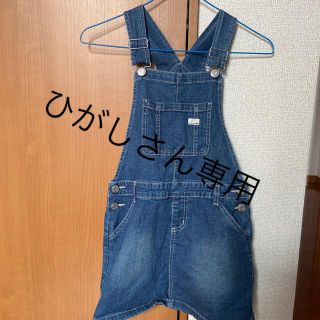 エムピーエス(MPS)の女の子　140センチ　オーバーオール(ワンピース)