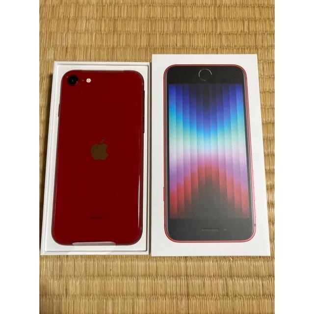 【新品・未使用】iPhone SE3 128GB レッド