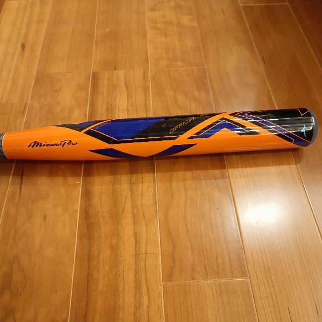 ミズノプロ AX4 ソフトボール3号 バット ゴム専用 ソフトボール用