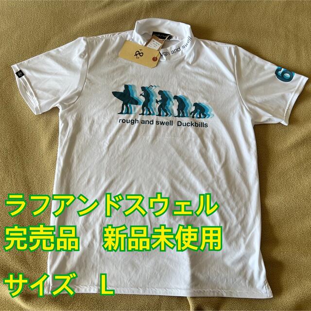 新品未使用】サイズLラフアンドスウェル モックネックTシャツ ホワイト