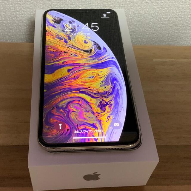 iPhone Xs Max Silver 64 GB（simロック解除済）