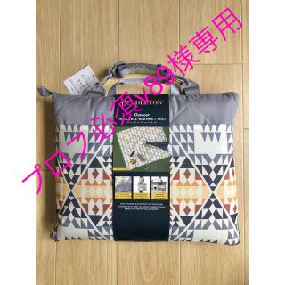 ペンドルトン(PENDLETON)のPENDLETON アウトドアブランケット　レジャーシート(その他)