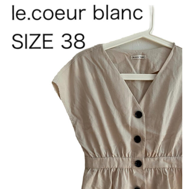 le.coeur blanc(ルクールブラン)のle.coeur blanc ルクールブラン 半袖 ブラウス レーヨン混 38 レディースのトップス(シャツ/ブラウス(半袖/袖なし))の商品写真