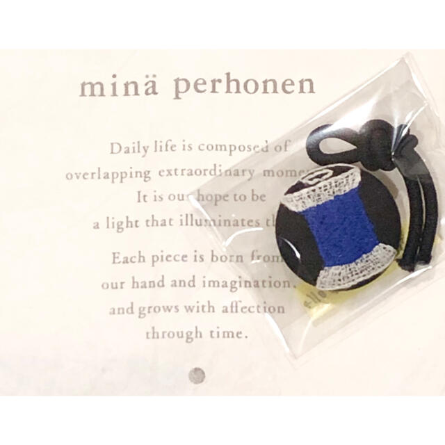 mina perhonen(ミナペルホネン)の【該当者さま専用ページにつきご入札不可となります！】bobbin くるみボタン ハンドメイドのアクセサリー(ヘアアクセサリー)の商品写真