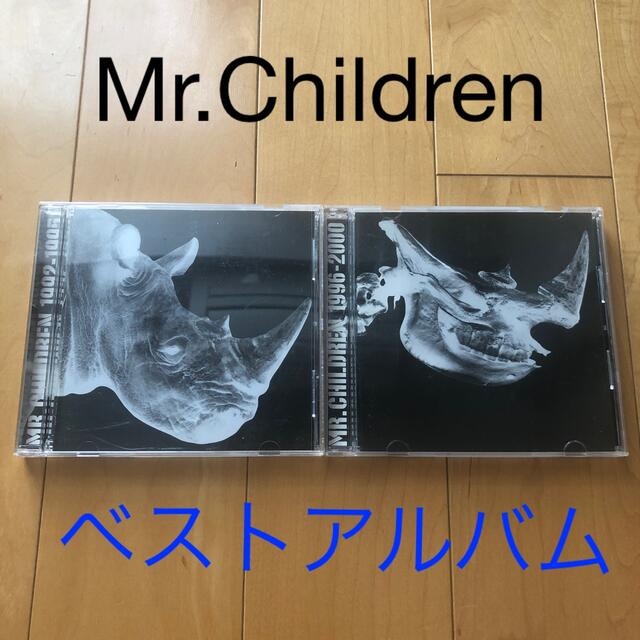 Mr.Children(ミスターチルドレン)の【中古】ミスチル　ベストアルバム　2枚セット販売 エンタメ/ホビーのCD(ポップス/ロック(邦楽))の商品写真