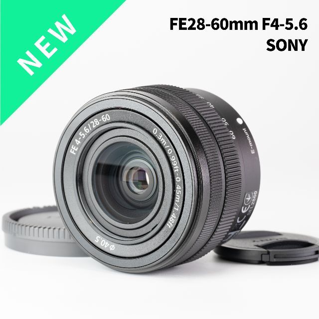 新世代キットズーム！SONY FE28-60mm F4-5.6