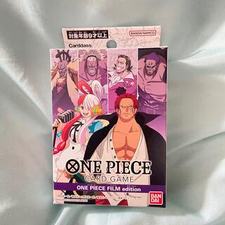 ワンピース(ONE PIECE)のワンピースカードゲーム ONE PIECE FILM edition(Box/デッキ/パック)