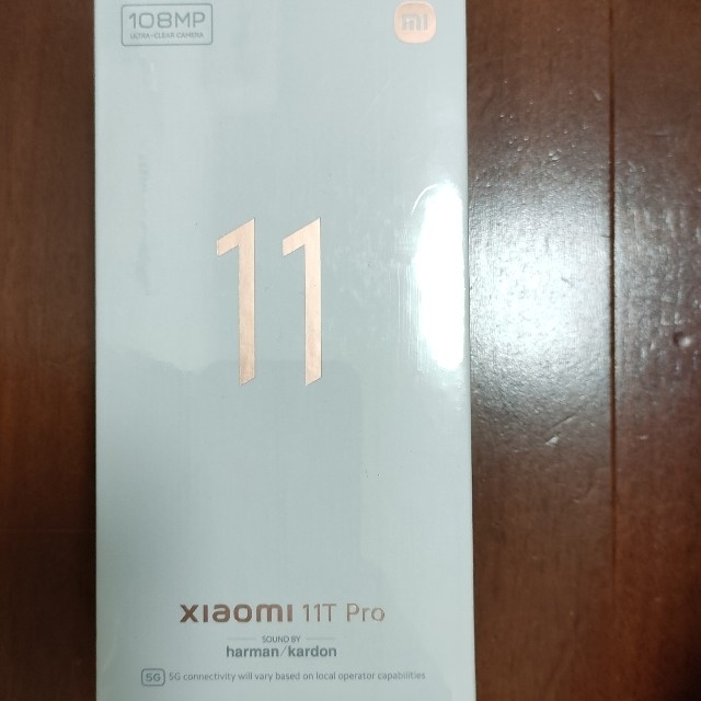 メテオライトグレーXiaomi シャオミ 11T Pro 8GB 128GB