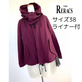 ドゥーズィエムクラス モッズコート(レディース)の通販 300点