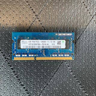 ノートパソコン用メモリー　4GB PC3L 12800(ノートPC)