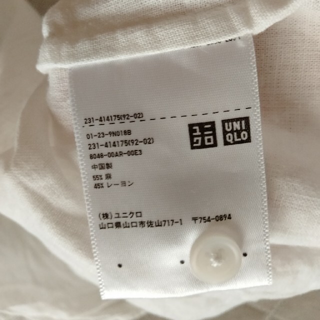 UNIQLO(ユニクロ)のブラウス レディースのトップス(シャツ/ブラウス(半袖/袖なし))の商品写真