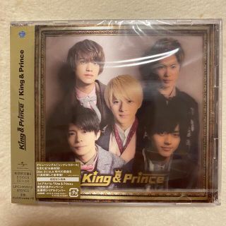 キングアンドプリンス(King & Prince)のKing&Prince アルバム 初回B(アイドルグッズ)