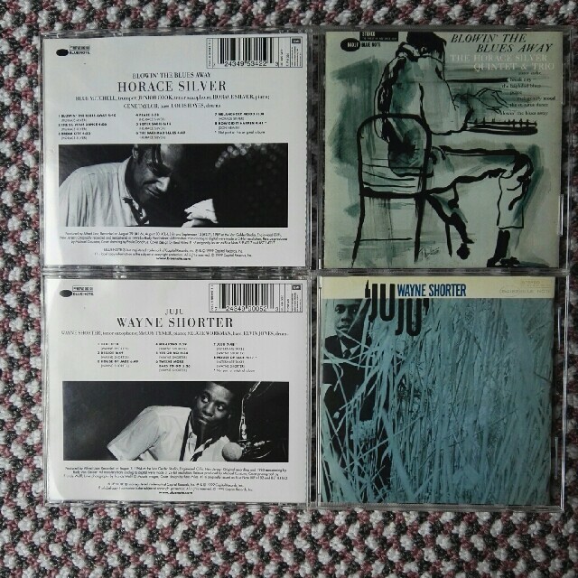 ブルーノートLP  RVG盤のエディションCD4枚 エンタメ/ホビーのCD(ジャズ)の商品写真