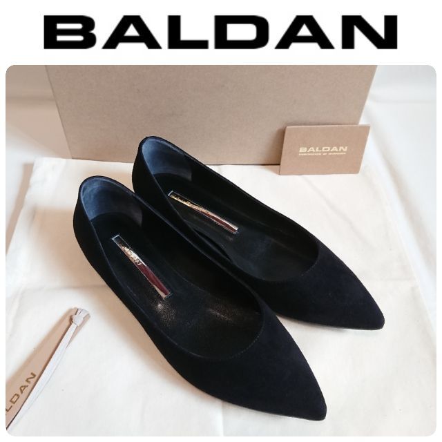 【美品✨】BALDAN バルダン　ピンクベージュパンプス　36