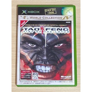 エックスボックス(Xbox)のXBOXソフト　TAO FENG(タオフェン)WORLD COLLECTION(家庭用ゲームソフト)