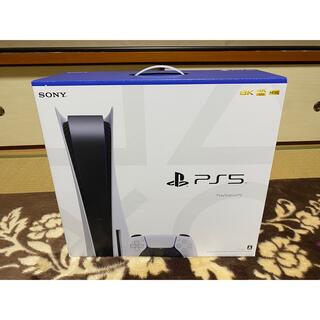 プレステ5 PlayStation5 本体　 通常モデル　新品