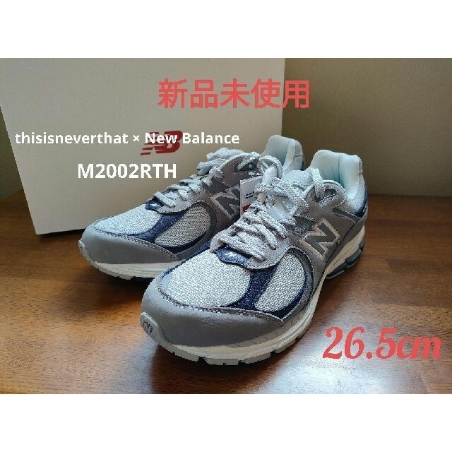 ★thisisneverthat × New Balance M2002RTH靴/シューズ