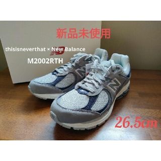 ニューバランス(New Balance)の★thisisneverthat × New Balance M2002RTH(スニーカー)