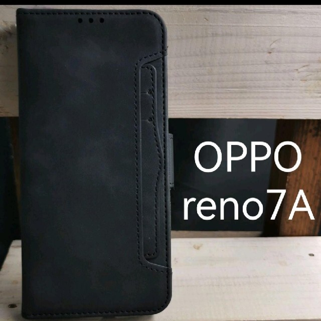 OPPOreno7A手帳型高級レザーカードケース装着ブラックスマホケース スマホ/家電/カメラのスマホアクセサリー(Androidケース)の商品写真