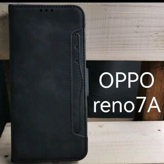 OPPOreno7A手帳型高級レザーカードケース装着ブラックスマホケース(Androidケース)