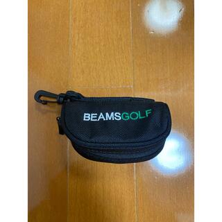 ビームス(BEAMS)のBEAMSゴルフ ボールケース(ゴルフ)