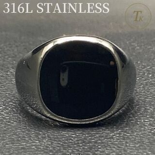 リング メンズ 指輪 印台 オニキス 316L ブラック 19/21号 65G(リング(指輪))