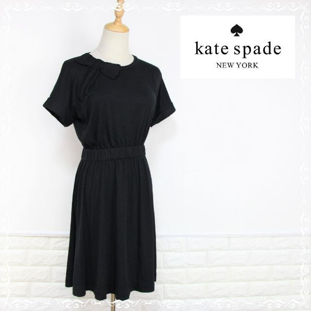 kate spade new york(ケイトスペードニューヨーク)の[在庫処分]ケイトスペード　半袖　ワンピース　リボン　ひざ丈　黒　XS レディースのワンピース(ひざ丈ワンピース)の商品写真