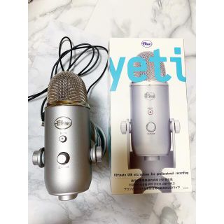 Blue Yeti マイク シルバー(マイク)