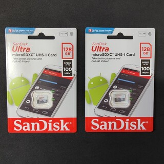 サンディスク(SanDisk)の新品未使用 microSD SanDisk Ultra 128GB 2枚セット(その他)